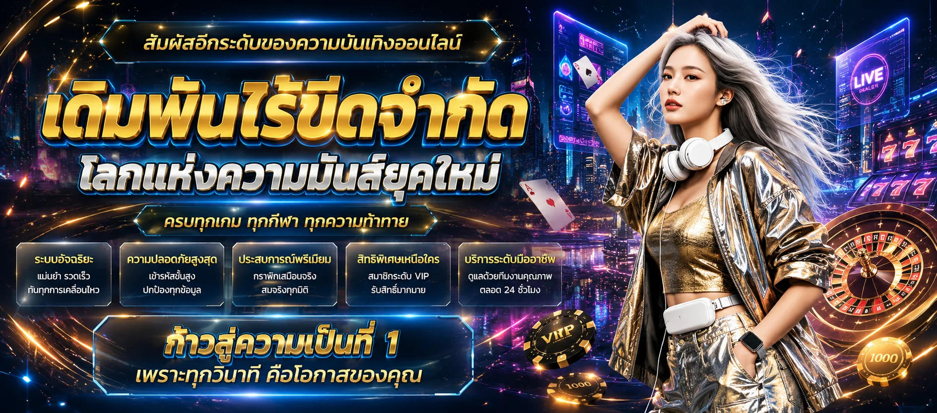 ทดลองเล่น Pragmatic Play Sweet Bonanza ที่ ZORI88