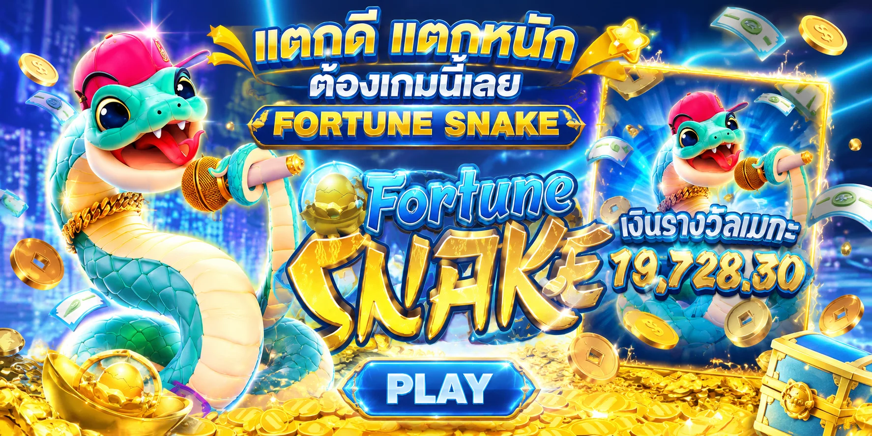 ทดลองเล่นสล็อต ZORI88 ฟรี ไม่ต้องสมัคร ครบทุกค่าย